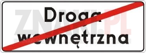D47 Koniec drogi wewnętrznej